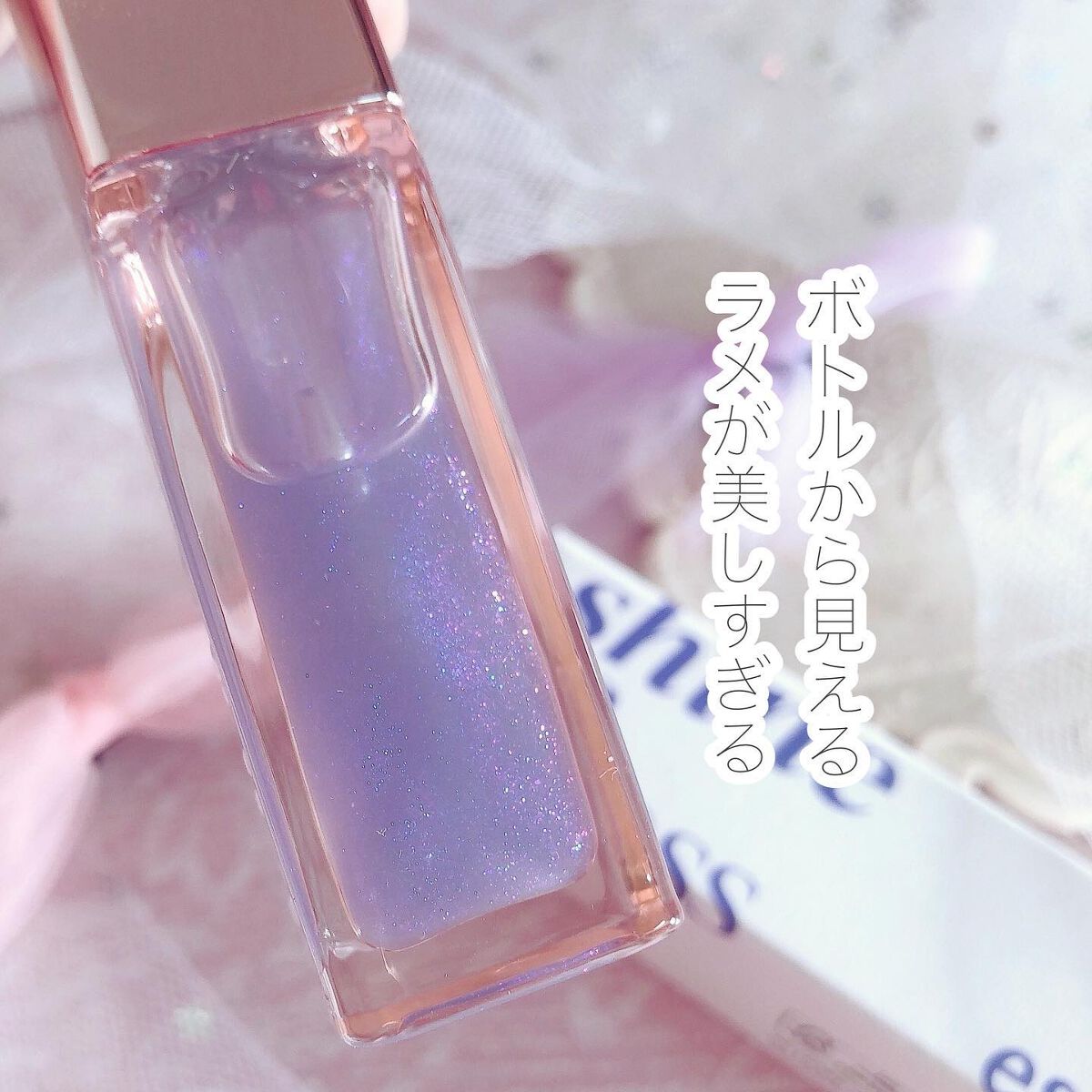 クチュールリップ ティントシャイン/espoir/リップティントを使ったクチコミ（2枚目）