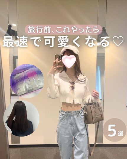 rakufas/新谷酵素/酵素食品を使ったクチコミ(1枚目)