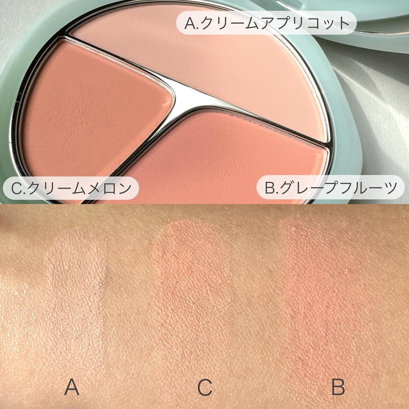 TIMAGE 3色チークパレット/TIMAGE/パウダーチークを使ったクチコミ(3枚目)