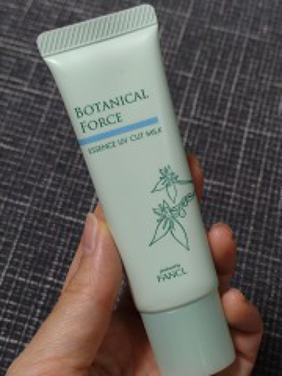 つやつやトーンアップUV/ボタニカルフォース/化粧下地を使ったクチコミ(1枚目)