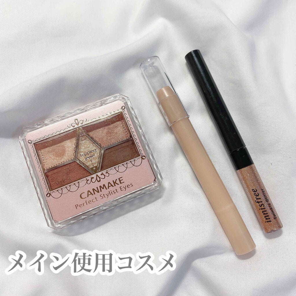 【旧品】パーフェクトスタイリストアイズ/キャンメイク/アイシャドウパレットを使ったクチコミ(2枚目)