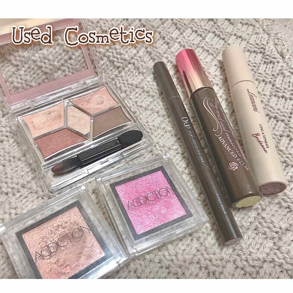 アディクション ザ アイシャドウ/ADDICTION/単色アイシャドウを使ったクチコミ（2枚目）