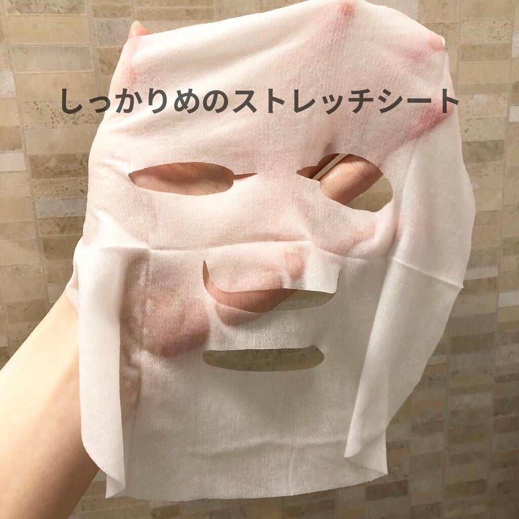 薬用 ひたっとマスク/サボリーノ/シートマスク・パックを使ったクチコミ(3枚目)