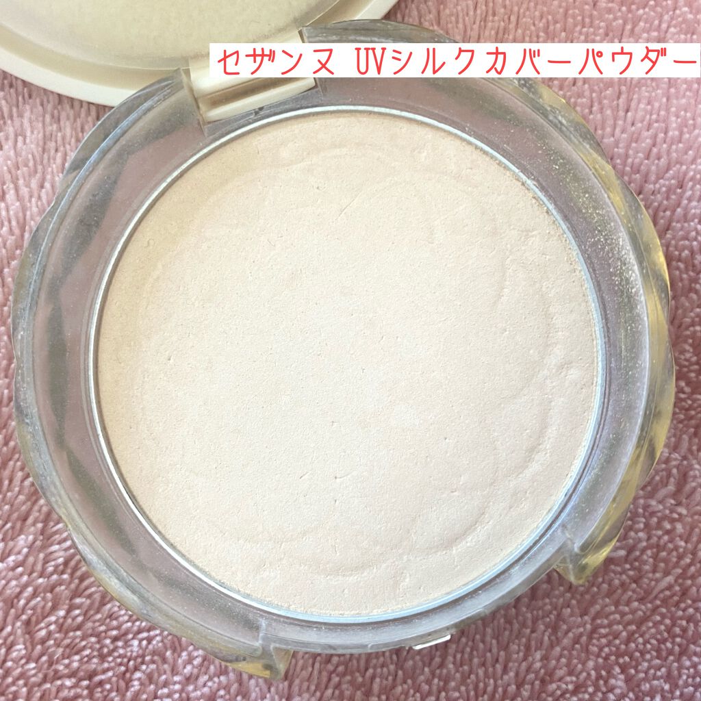 シークレットビューティーパウダー/キャンメイク/プレストパウダーを使ったクチコミ(3枚目)