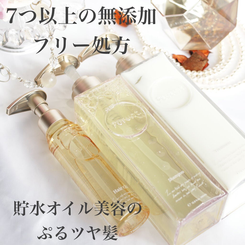 プルント モイストリッチ美容液シャンプー/モイストリッチリペア美容液トリートメント/Purunt./市販シャンプーを使ったクチコミ(8枚目)