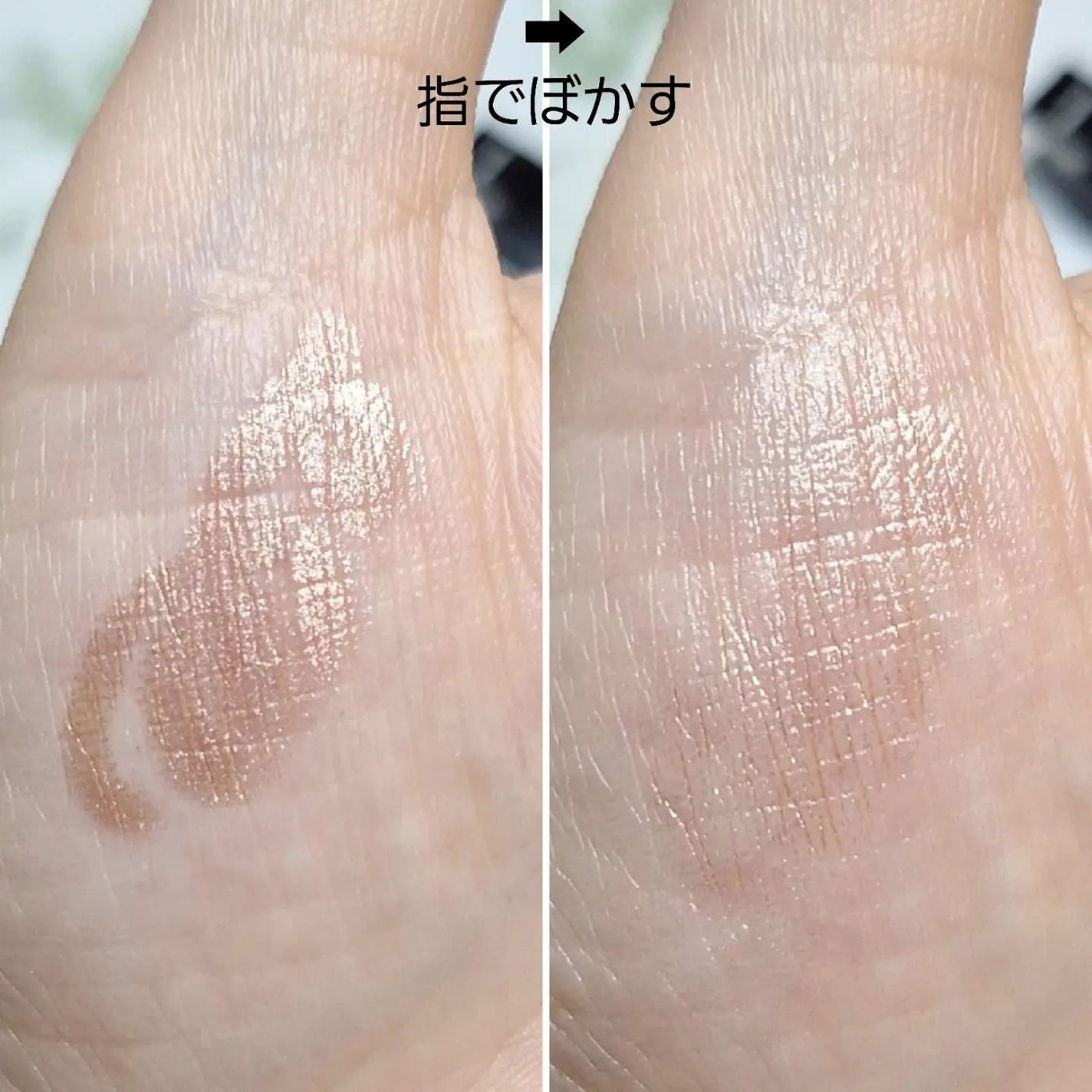 ロングウェア クリーム シャドウ スティック/BOBBI BROWN/スティックアイシャドウを使ったクチコミ(4枚目)