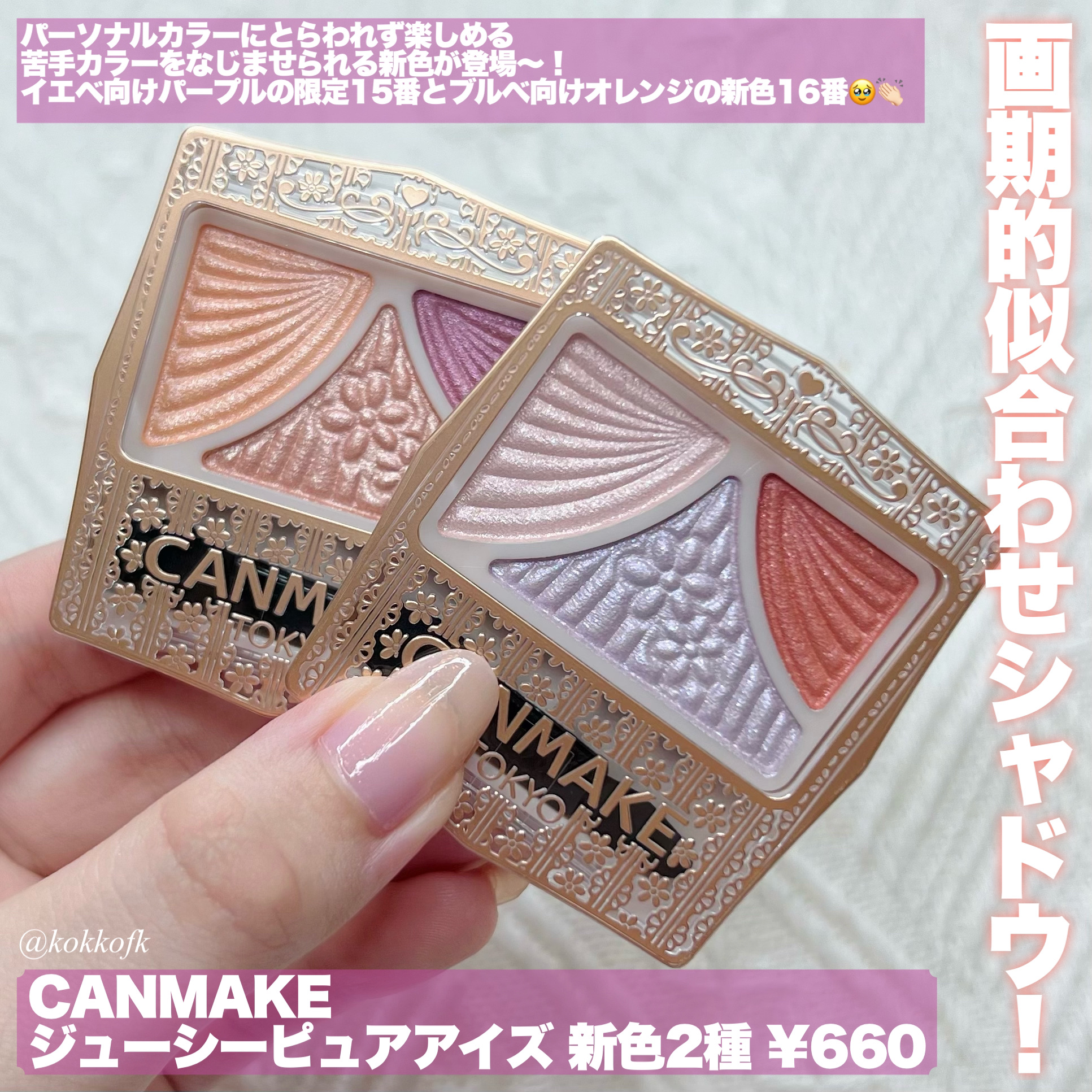 パリインザタイムシリーズ Paris 1pm オリーブ/LENSSIS/カラーコンタクトレンズを使ったクチコミ（2枚目）