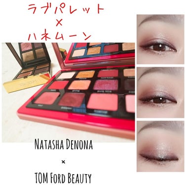 アイ カラー クォード/TOM FORD BEAUTY/アイシャドウパレットを使ったクチコミ（1枚目）