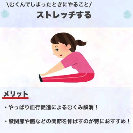 きき湯 クレイ重曹炭酸湯/きき湯/炭酸系入浴剤を使ったクチコミ(7枚目)