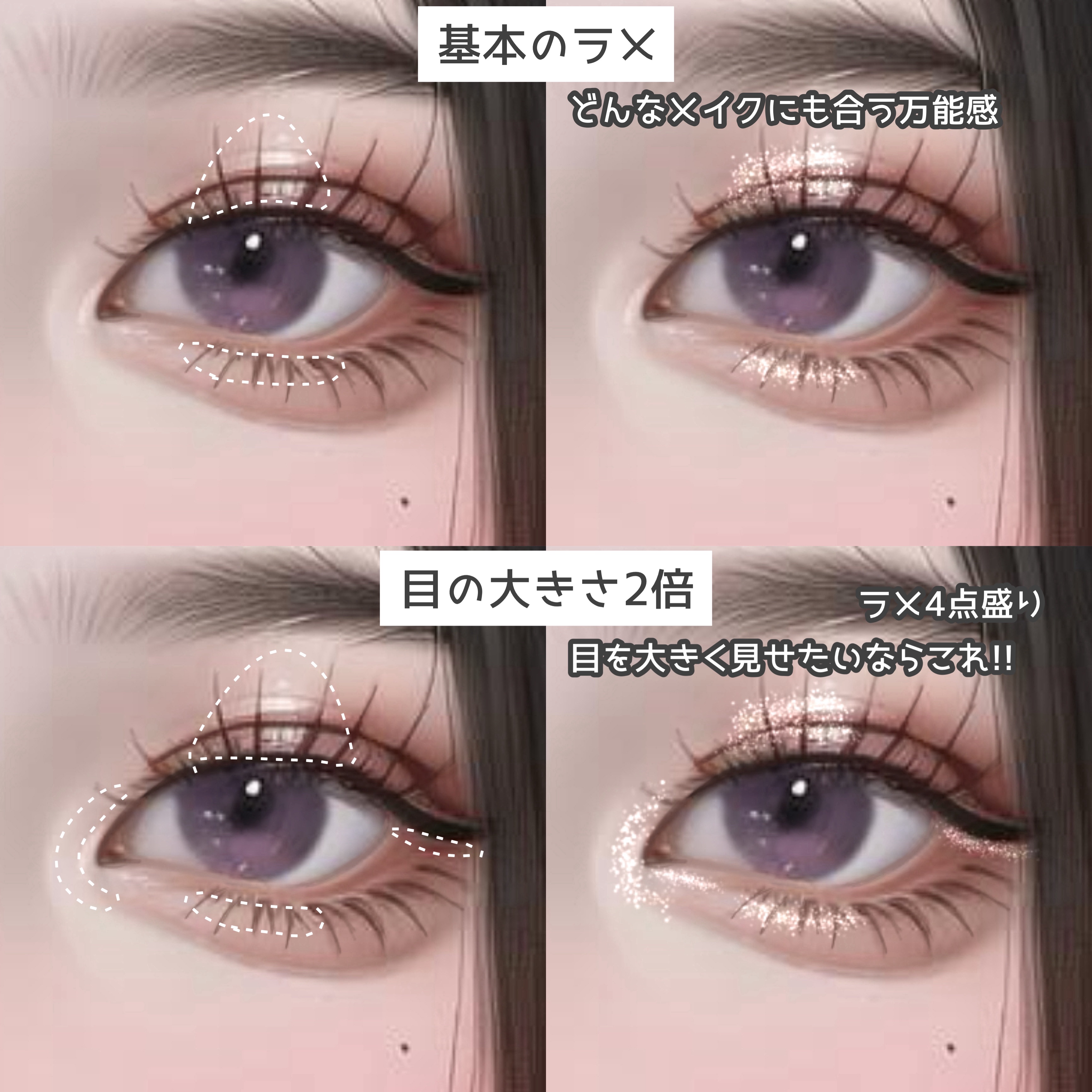 ダズルシャドウ/M・A・C/単色アイシャドウを使ったクチコミ（2枚目）