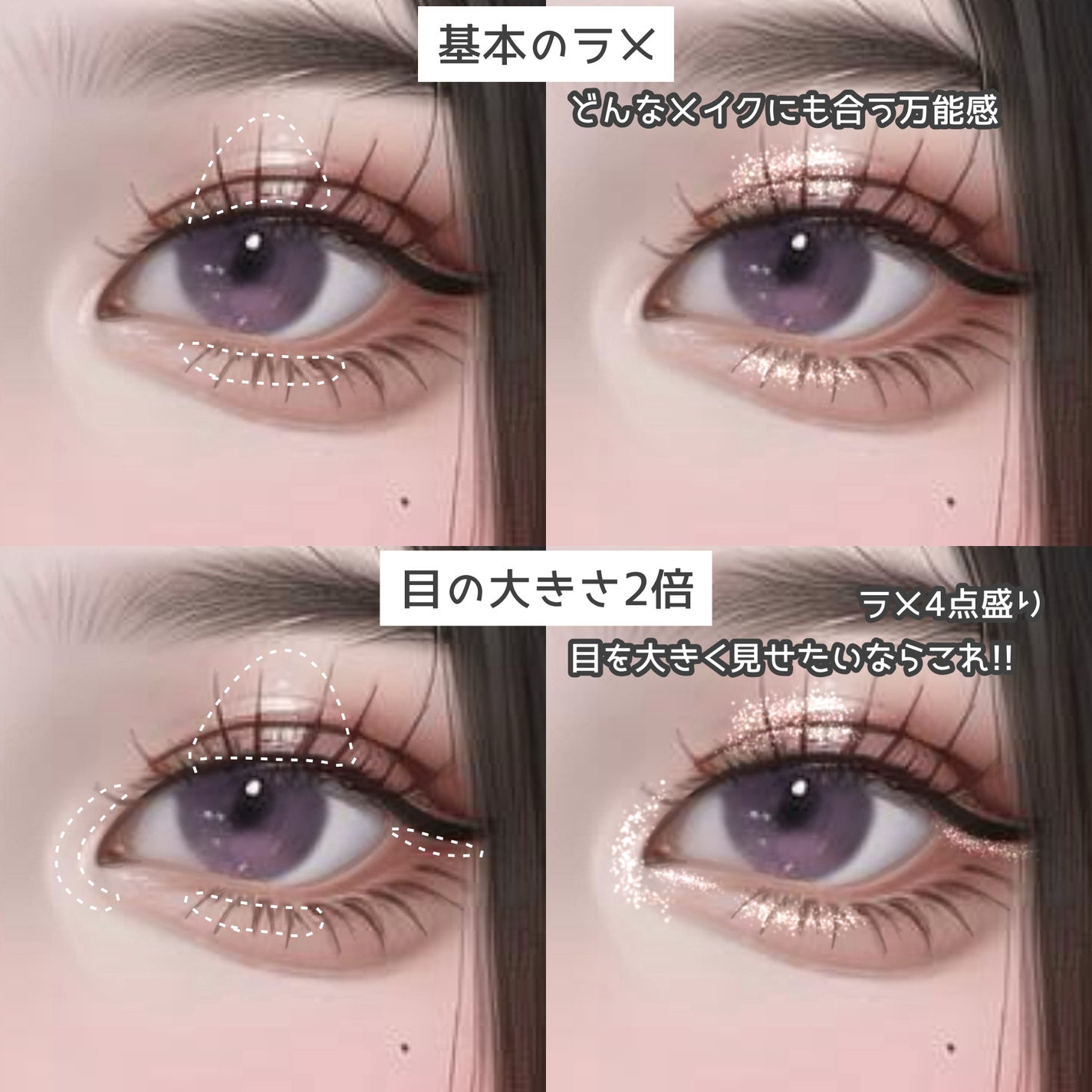 ダズルシャドウ/M・A・C/単色アイシャドウを使ったクチコミ(2枚目)