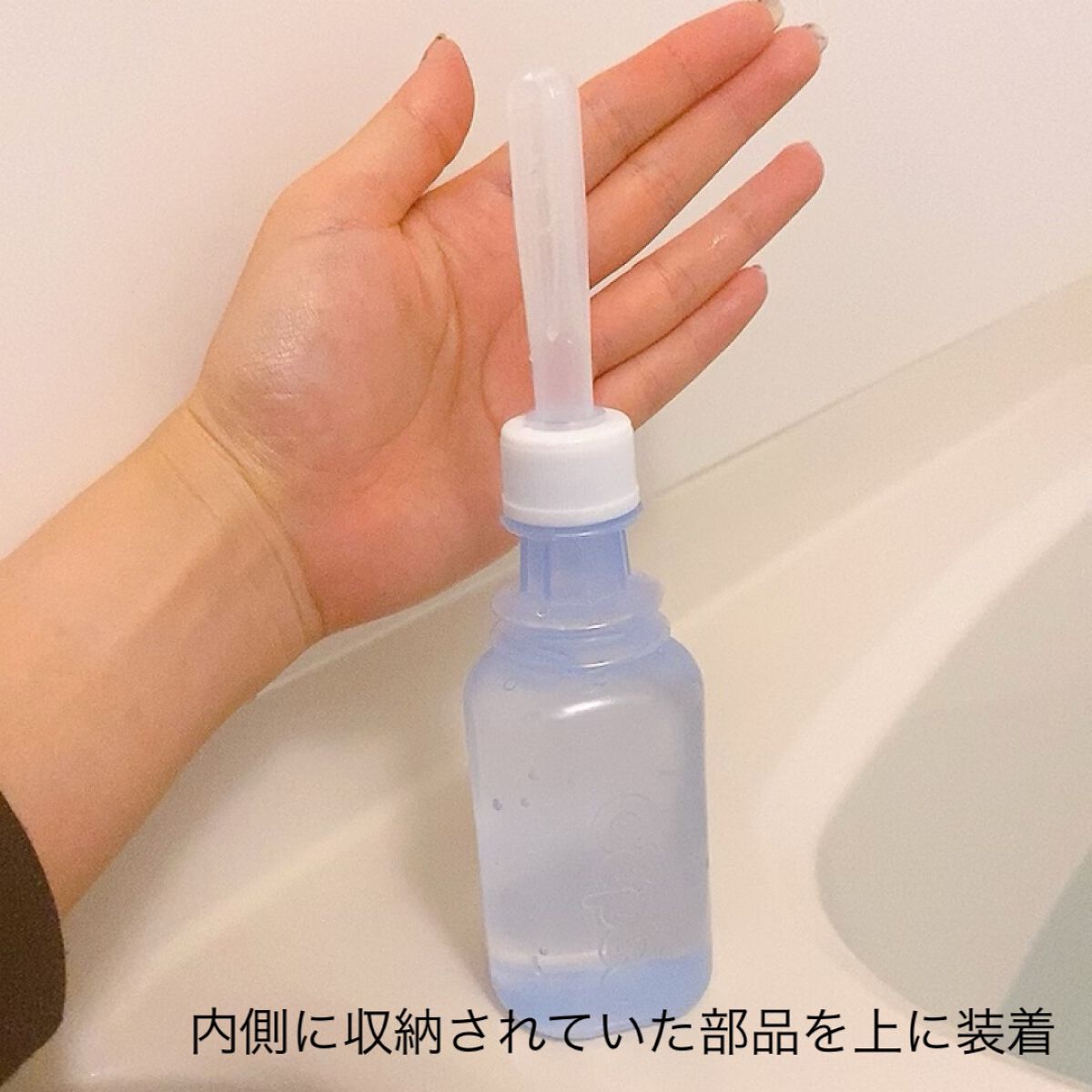 プチシャワー・セペ/コットン・ラボ/その他生理用品を使ったクチコミ（3枚目）