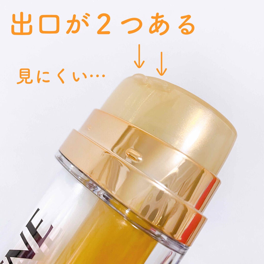 デュアル アクティブ オイルセラム/パンテーン/ヘアオイルを使ったクチコミ(3枚目)