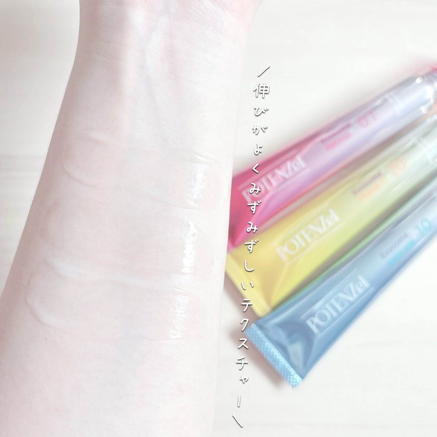 ポテンツェル ポアイルミネートCセラム/POTENZel/美容液を使ったクチコミ(4枚目)