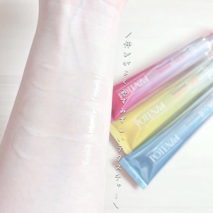 ポテンツェル ポアイルミネートCセラム/POTENZel/美容液を使ったクチコミ(4枚目)