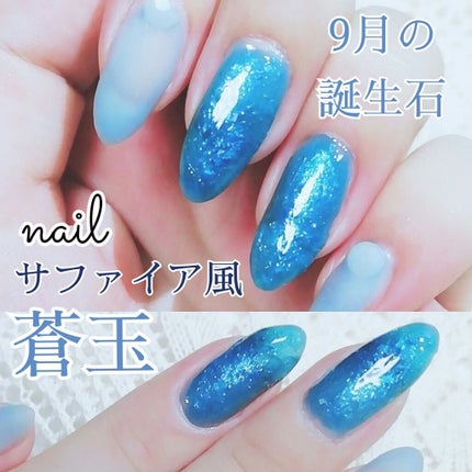 ネイル エナメル/ちふれ/マニキュアを使ったクチコミ(1枚目)