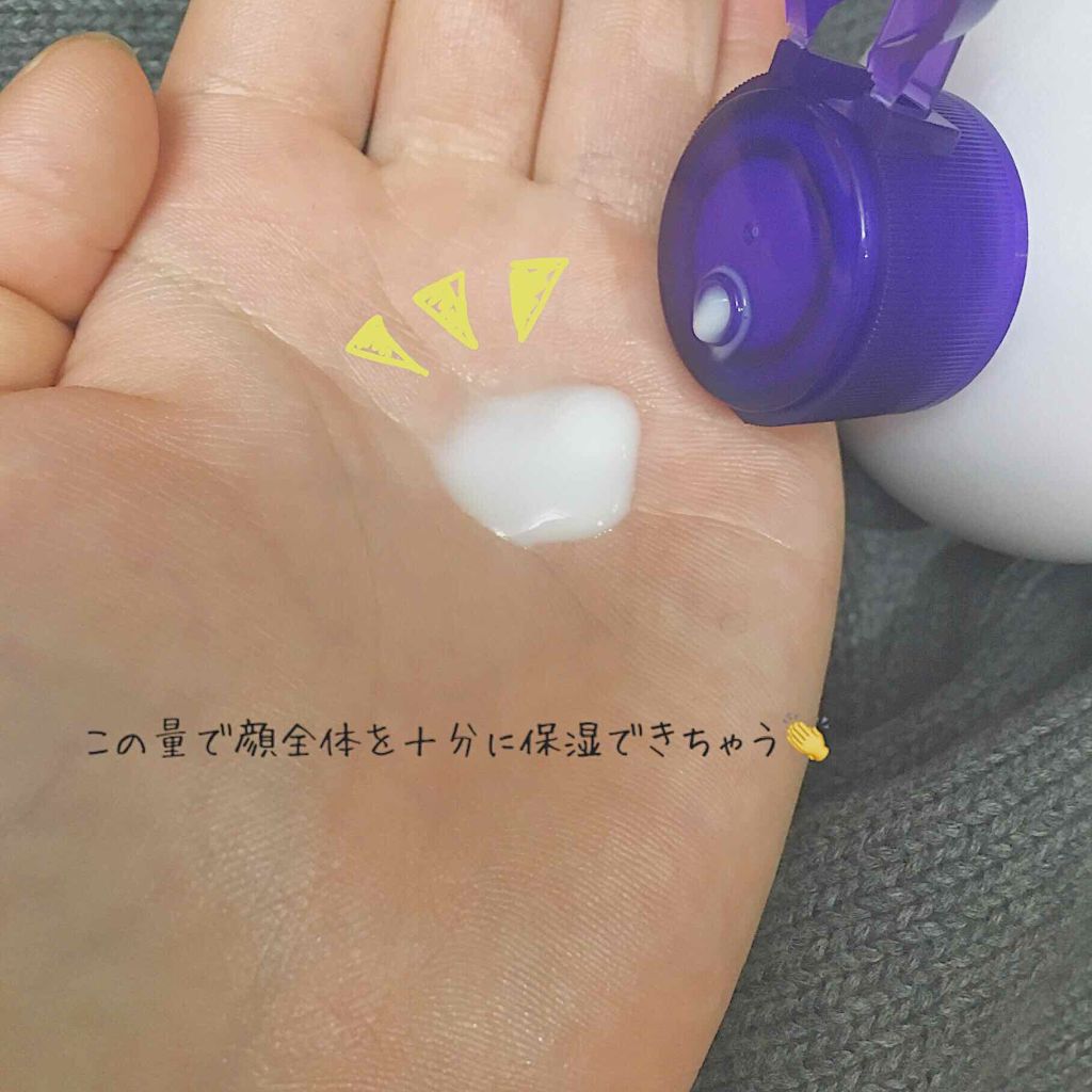 ハトムギ浸透乳液(ナチュリエ スキンコンディショニングミルク)/ナチュリエ/乳液を使ったクチコミ（2枚目）