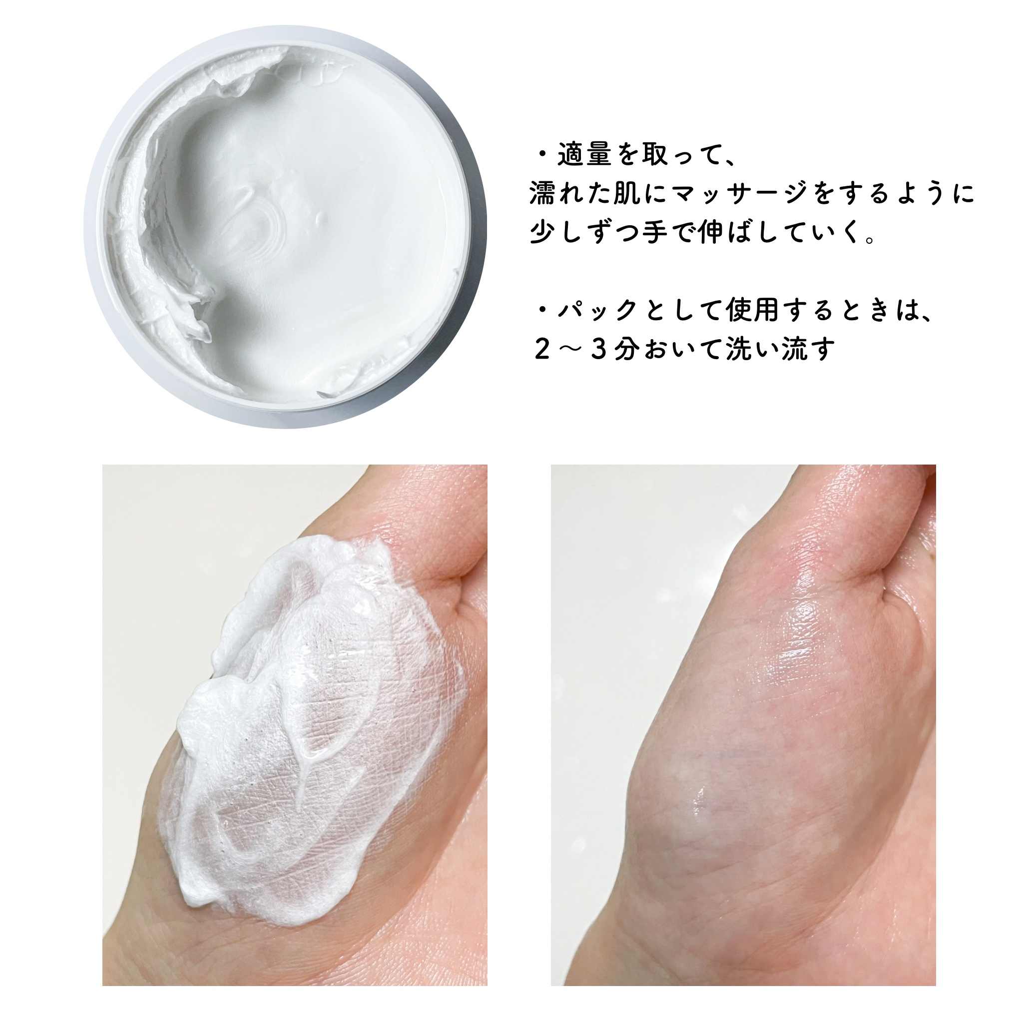 ダヴ クリームボディウォッシュ ジョイアスグロウ/ダヴ/ボディソープを使ったクチコミ（3枚目）