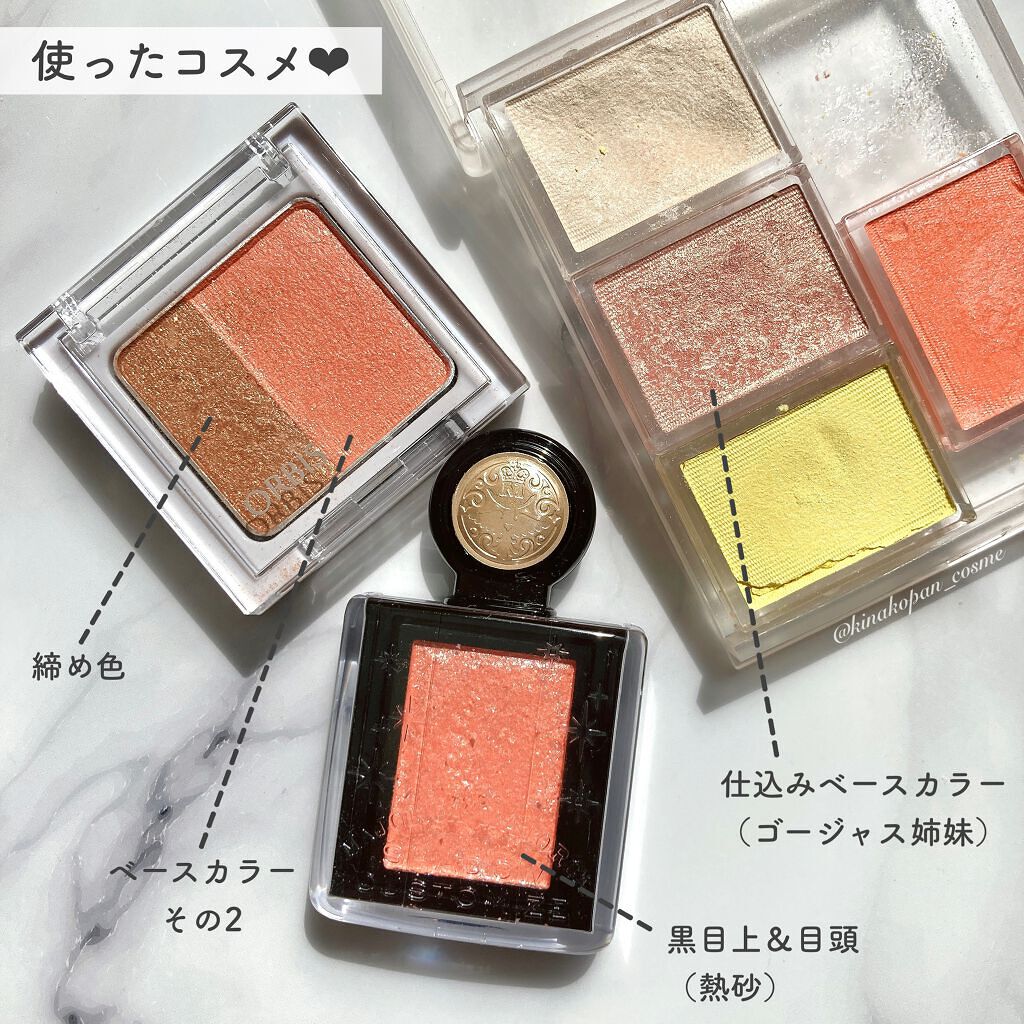 Adorable Kristin/Hapa kristin/カラーコンタクトレンズを使ったクチコミ(6枚目)