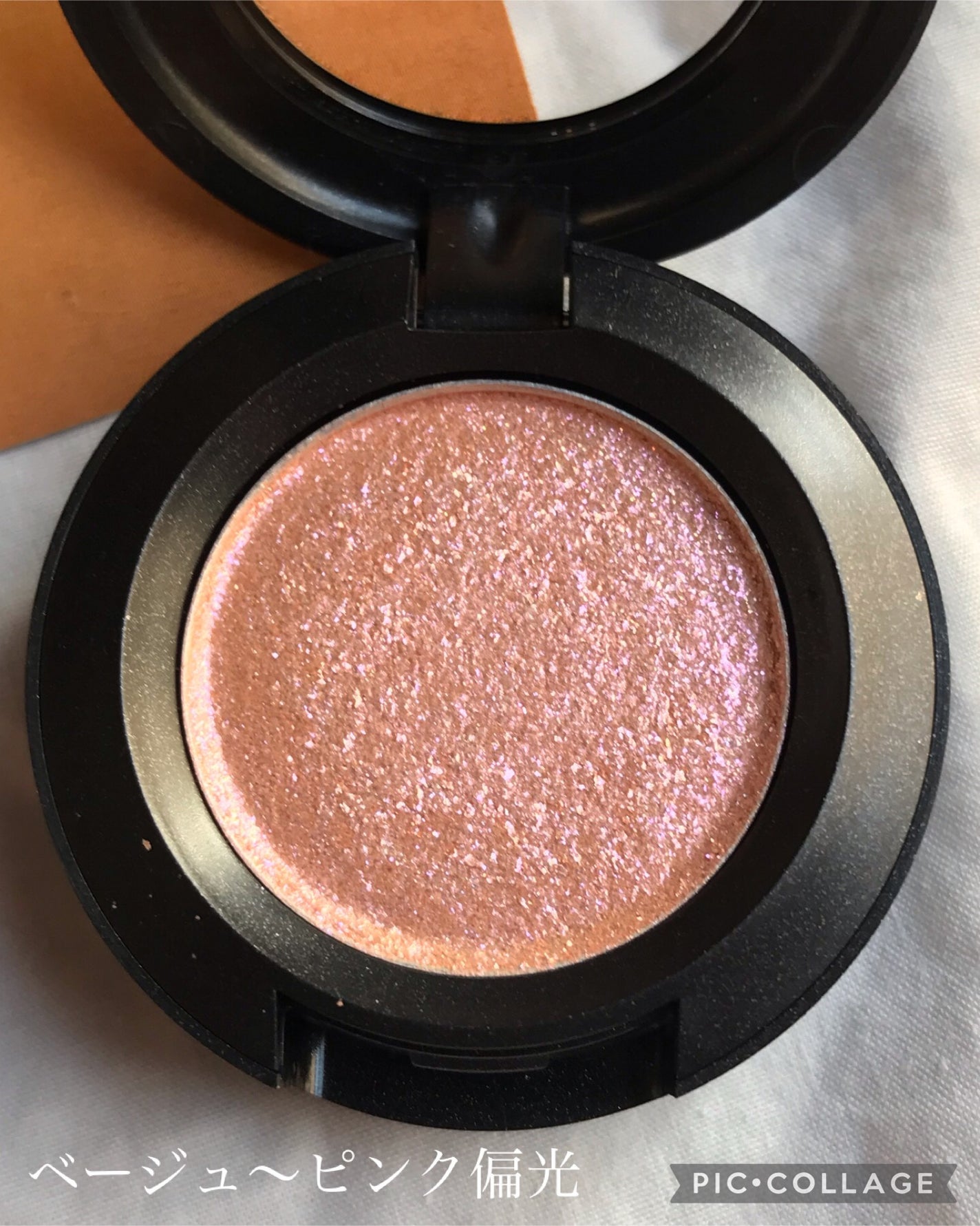 ダズルシャドウ/M・A・C/単色アイシャドウを使ったクチコミ(3枚目)