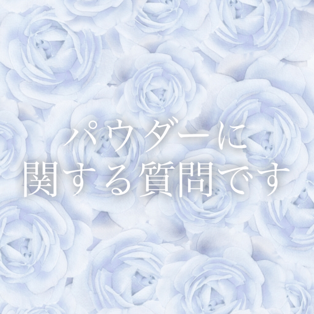 皮脂テカリ防止下地/CEZANNE/化粧下地を使ったクチコミ（1枚目）