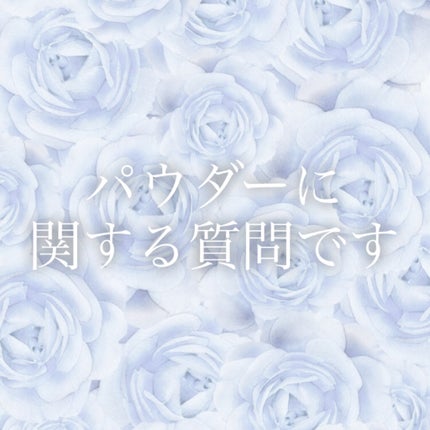 皮脂テカリ防止下地/CEZANNE/化粧下地を使ったクチコミ(1枚目)