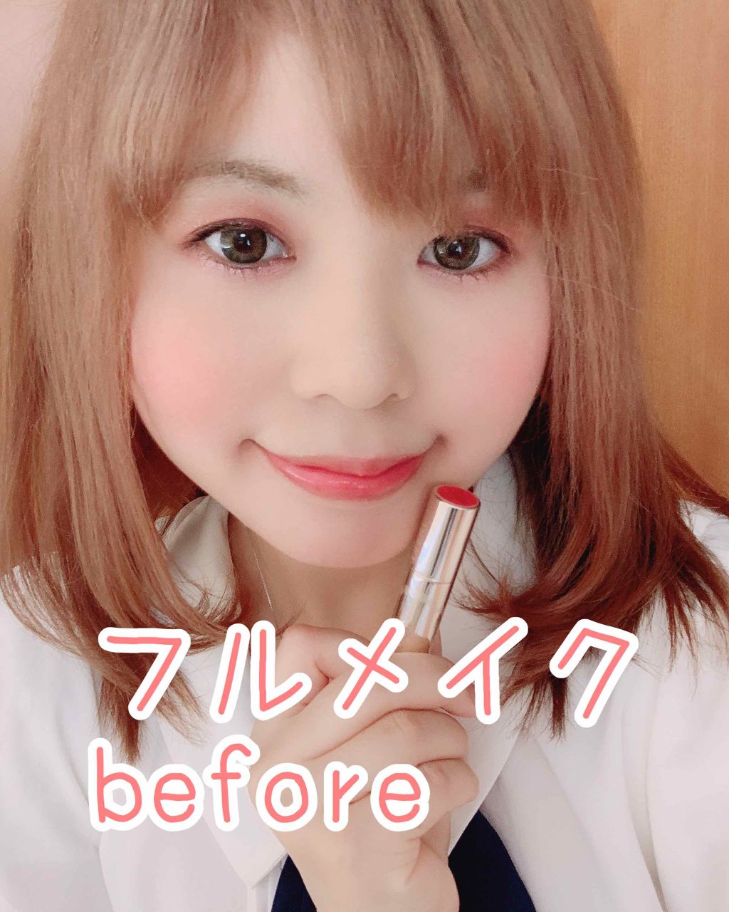 ミセラークレンジングシート セラムモイスト/ビフェスタ/クレンジングシートを使ったクチコミ(2枚目)