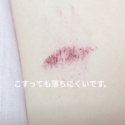 MOTE MASCARA™ (モテマスカラ)/UZU BY FLOWFUSHI/マスカラを使ったクチコミ(6枚目)