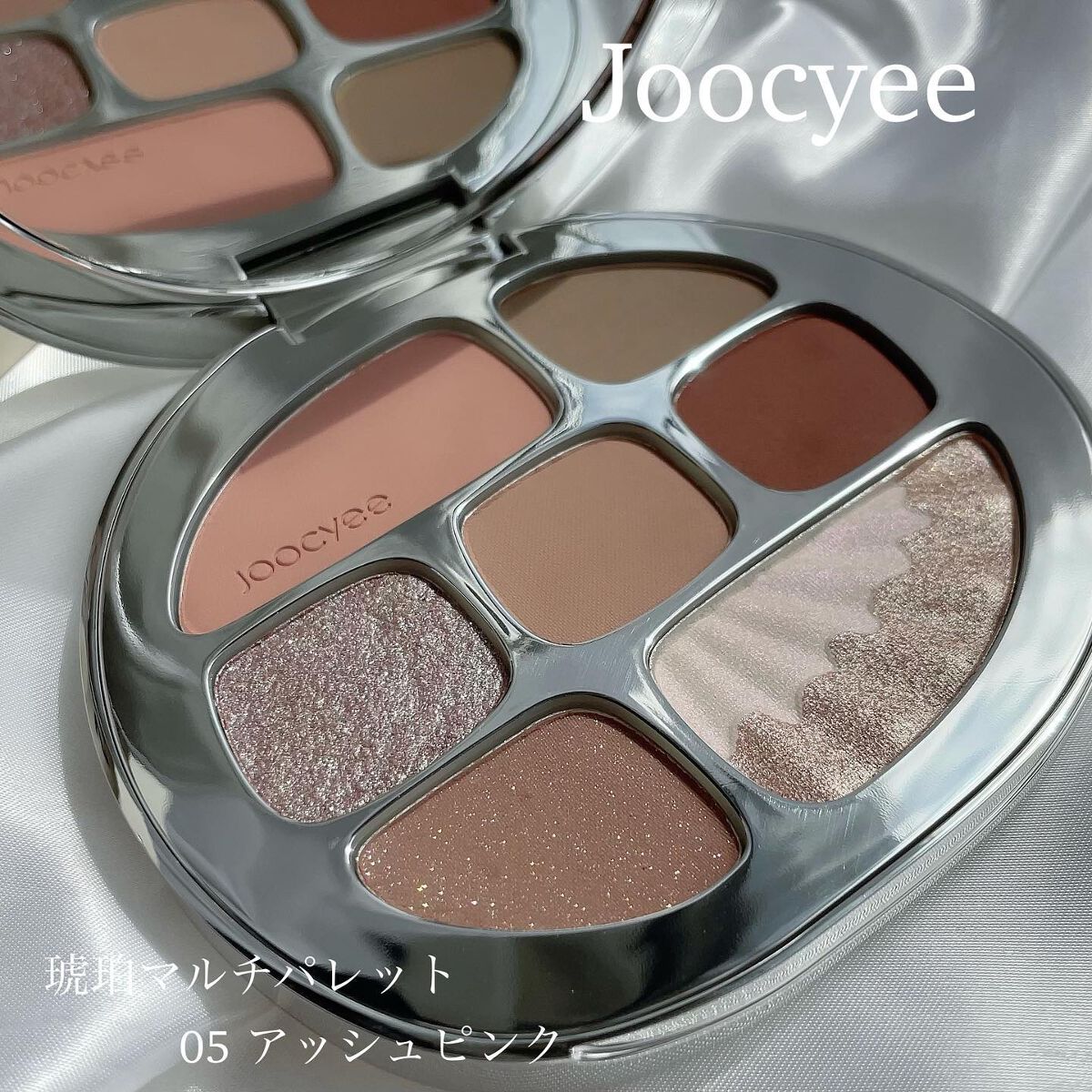 トゥインクルグリッター/VAVI MELLO/グリッターを使ったクチコミ(5枚目)