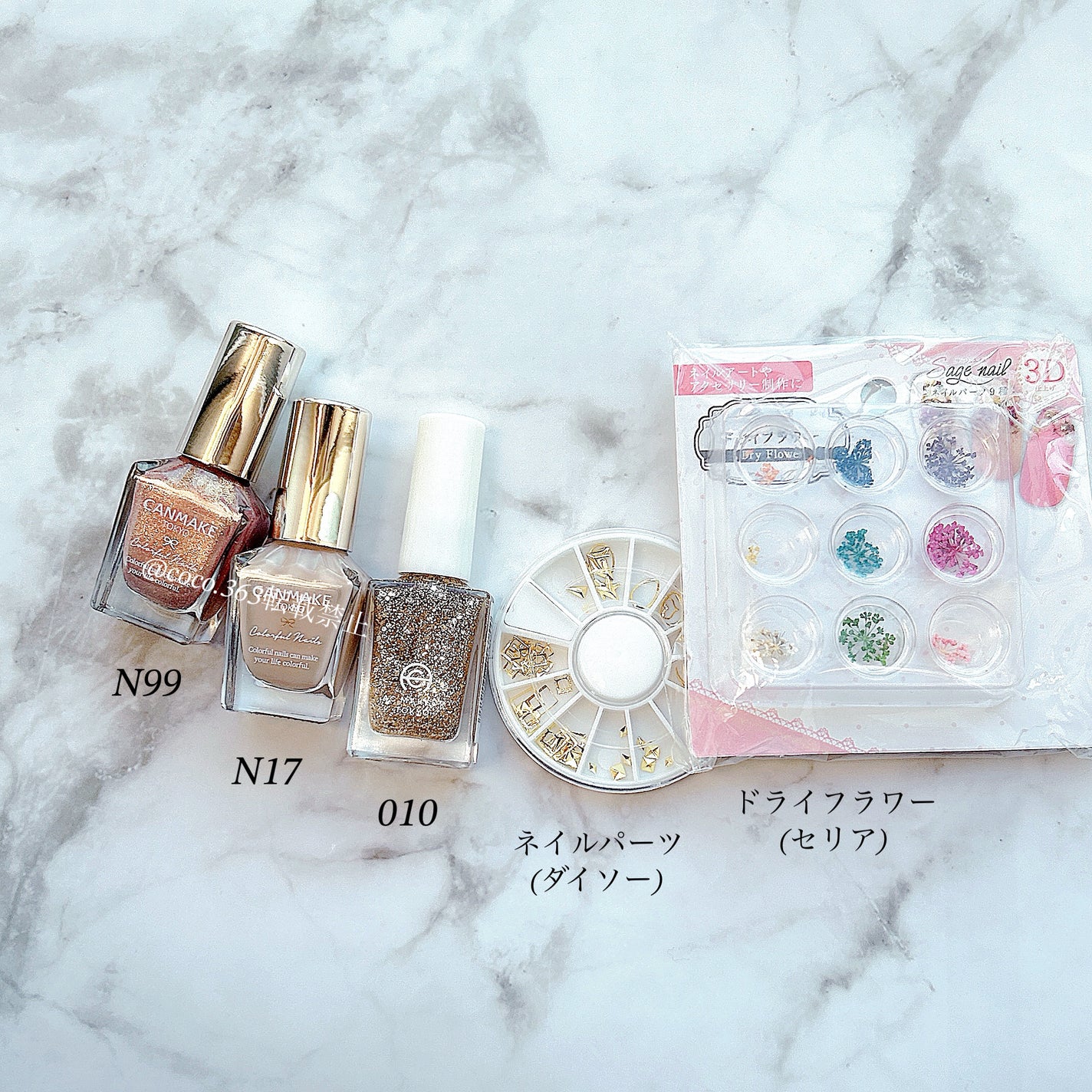 カラフルネイルズ/キャンメイク/マニキュアを使ったクチコミ(6枚目)