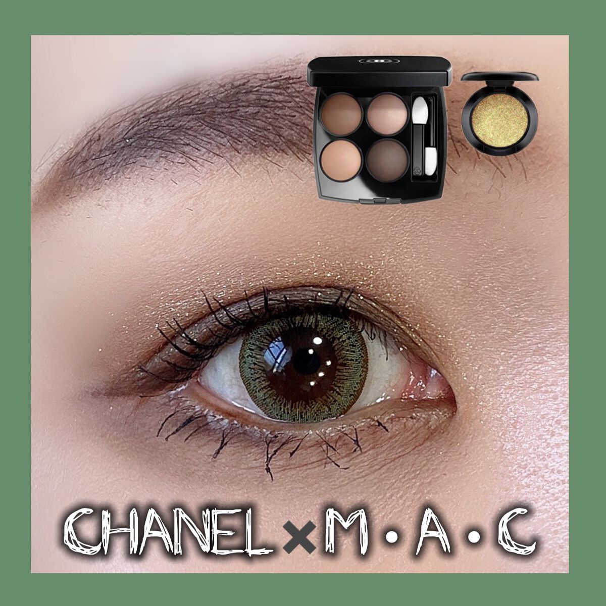 ダズルシャドウ/M・A・C/単色アイシャドウを使ったクチコミ(2枚目)