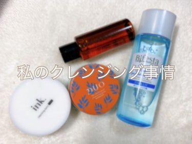 デュオ ザ 薬用クレンジングバーム バリア【医薬部外品】/DUO/クレンジングバームを使ったクチコミ（1枚目）