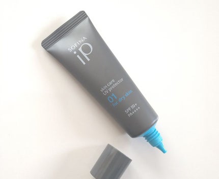 SOFINA iP ソフィーナ iP スキンケアUV 01乾燥しがちな肌環境 SPF50+ PA++++のクチコミ「なめらかなクリームのような感触がお気に入り♪
「ソフィーナ iP スキンケアUV 01乾燥し.....」(1枚目)