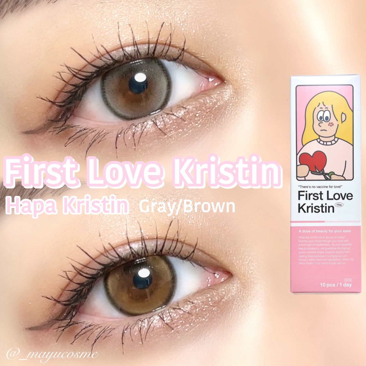 First Love Kristen/Hapa kristin/カラーコンタクトレンズを使ったクチコミ(1枚目)
