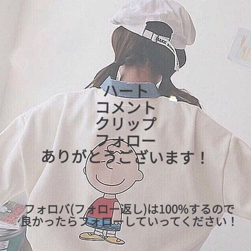 ð¹ã¿ããšð¹ãã©ãã100ïŒ
on LIPS ãã¿ãªããããã«ã¡ã¯ð¹ã¿ããšð¹ã§ãïŒä»æ¥ã¯ç§ãåŠæ ¡äžã®çŸå¥³ã«"髪..ãïŒ6æç®ïŒ