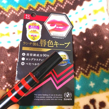 ☽︎︎.*·̩͙せな☽・:* on LIPS 「#ガチレビュー ティントグロス結構、塗り直ししなくて大丈夫!リ..」(1枚目)