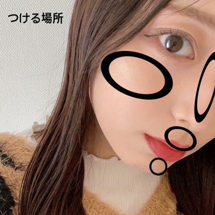 シマー リクイド ハイライター/SUQQU/リキッドハイライトを使ったクチコミ(2枚目)