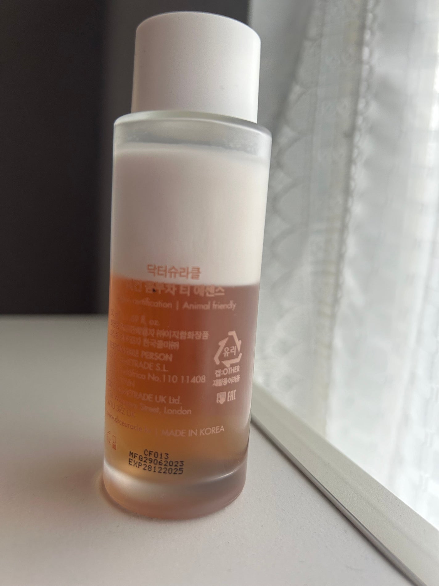 ビーガン コンブチャ ティー ジェル クリーム/Dr.Ceuracle/フェイスクリームを使ったクチコミ(3枚目)