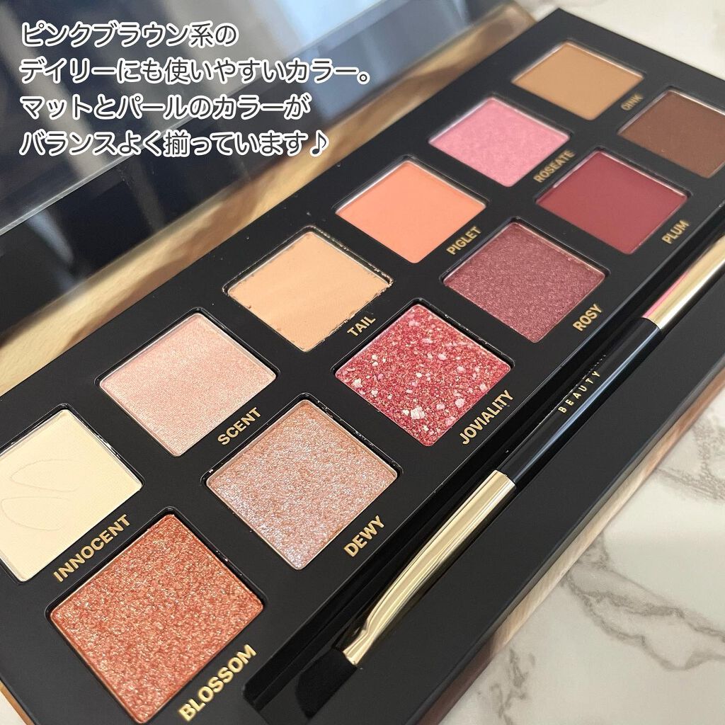 エクスプローラ12色 動物アイシャドウパレット/PERFECT DIARY/アイシャドウパレットを使ったクチコミ(3枚目)