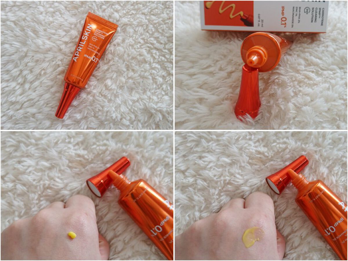 カロテンIPMP(TM) SOSソリューション/APRILSKIN/フェイスクリームを使ったクチコミ(1枚目)