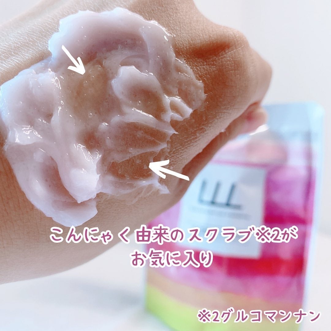 3Way毛穴マイルドスクラブ/LLL/スクラブ・ゴマージュを使ったクチコミ(5枚目)