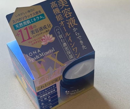 エッセンス ジェル EX/イオナ スパ&ミネラル/オールインワン化粧品を使ったクチコミ(1枚目)