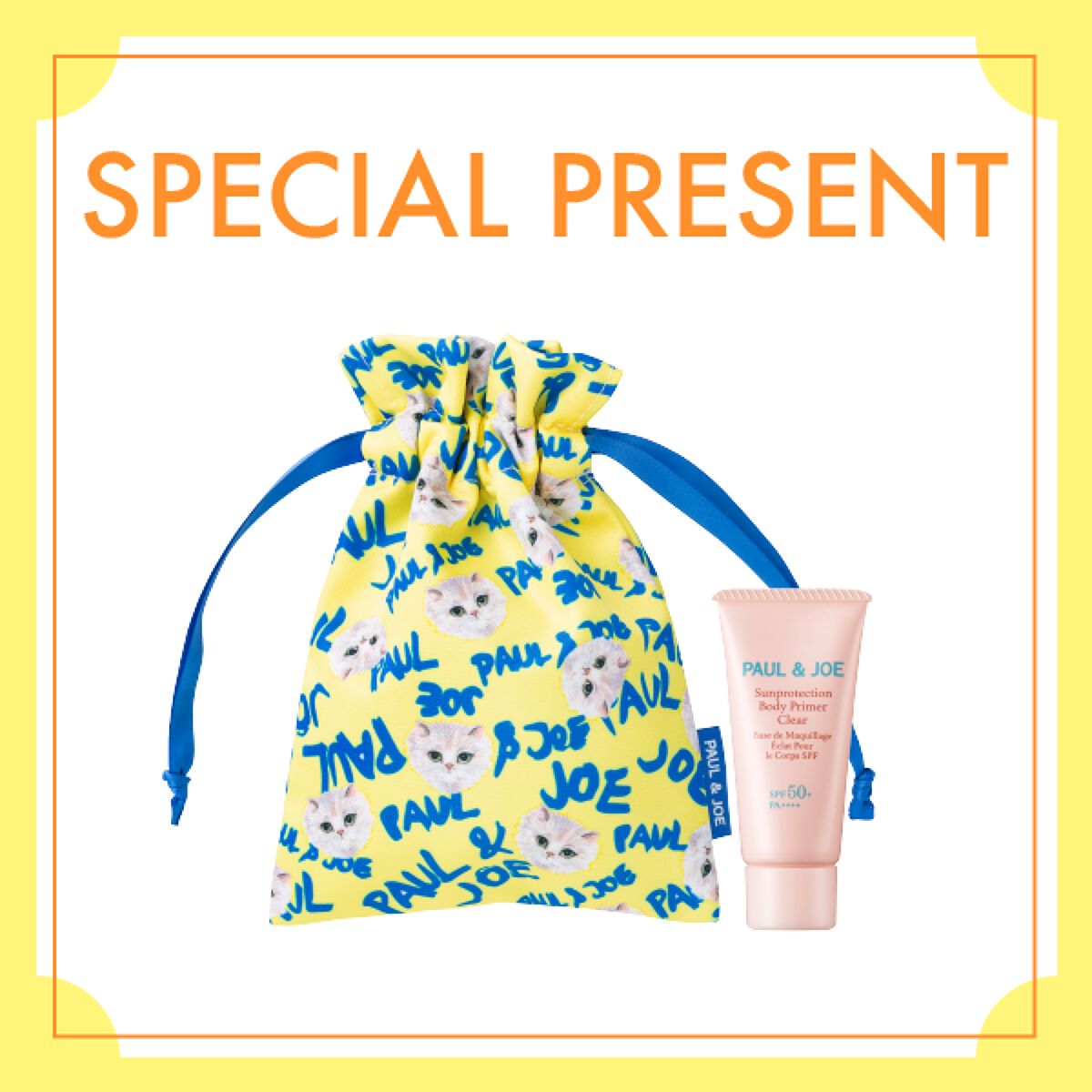 プロテクティング ファンデーション プライマー 01/PAUL & JOE BEAUTE/化粧下地を使ったクチコミ（2枚目）