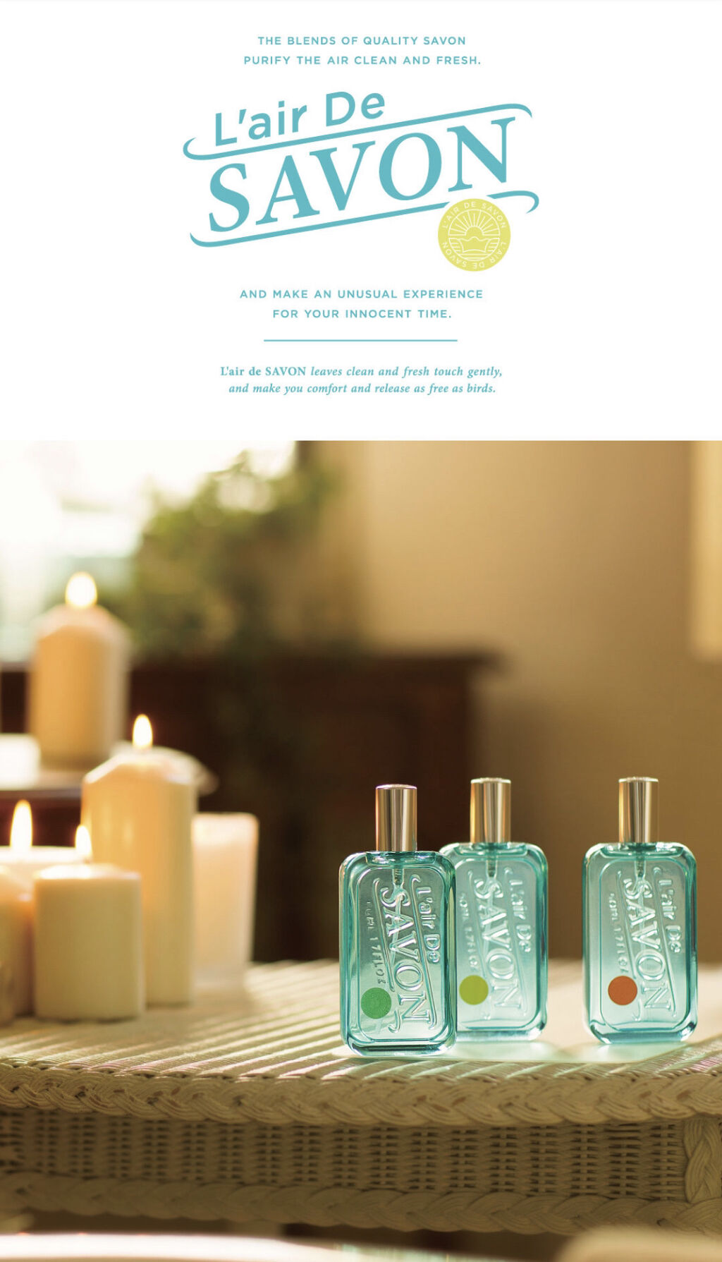 オードトワレ(イノセントタイム)/レールデュサボン/香水(レディース)を使ったクチコミ（3枚目）