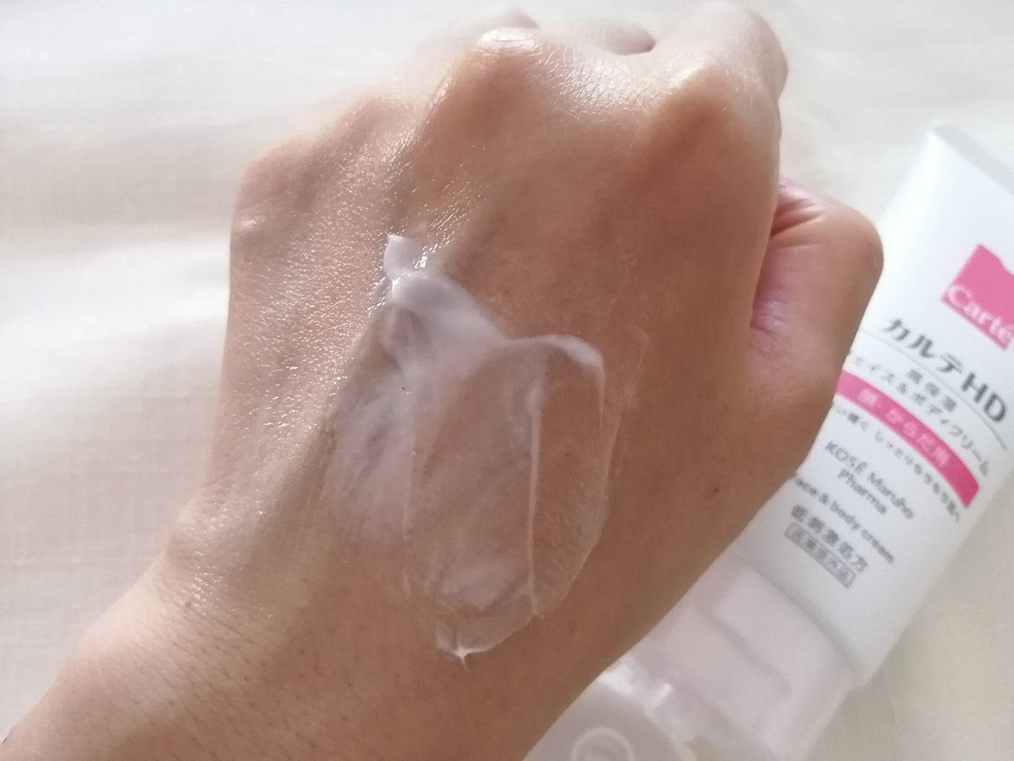 モイスチュア フェイス&ボディクリーム/カルテHD/ボディクリームを使ったクチコミ(4枚目)