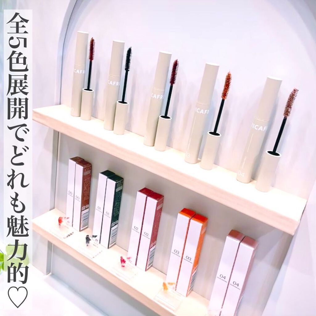 メガ・ステッキ/RICAFROSH/マスカラを使ったクチコミ(3枚目)