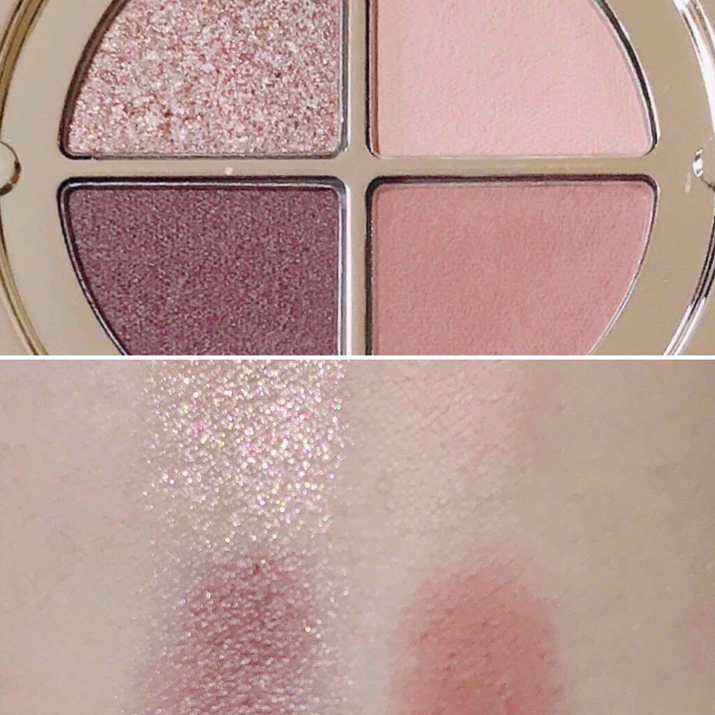 オンブル 4/CLARINS/アイシャドウパレットを使ったクチコミ(4枚目)