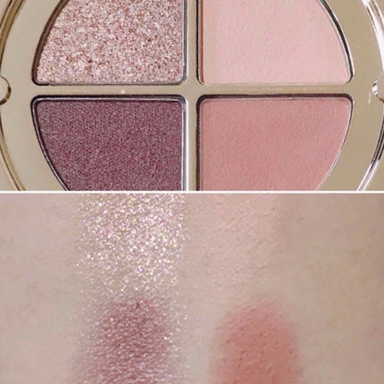 オンブル 4/CLARINS/アイシャドウパレットを使ったクチコミ(4枚目)