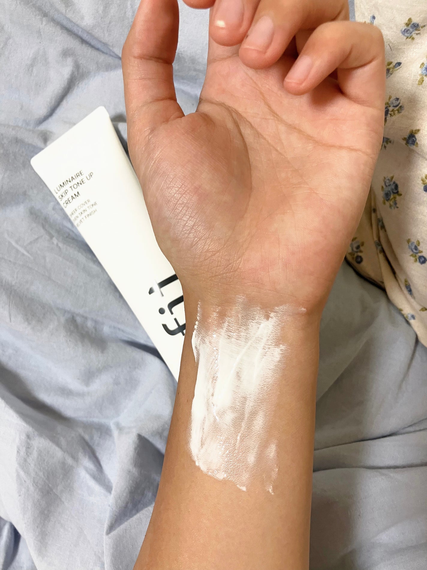 ルミネールスキップトーンアップクリーム/TFIT/化粧下地を使ったクチコミ(2枚目)