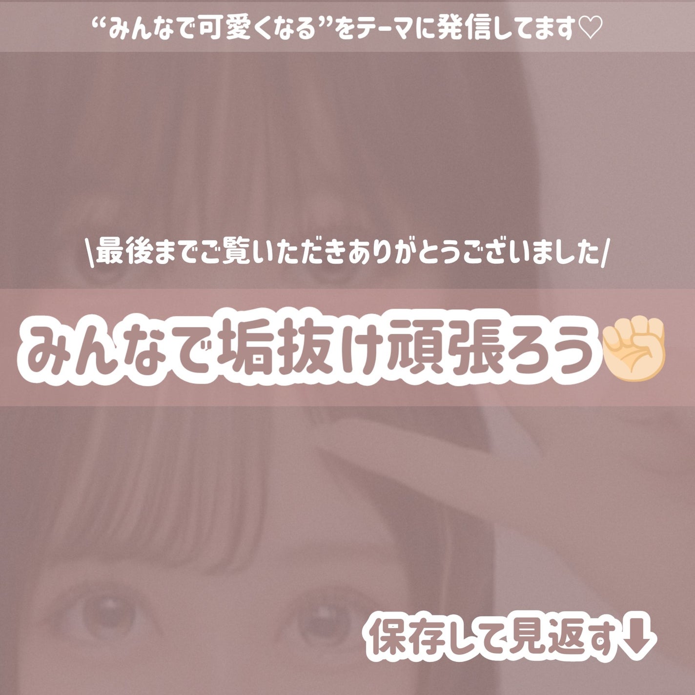 ケイト リップモンスター/KATE/口紅を使ったクチコミ(7枚目)